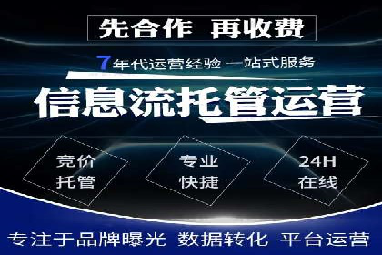 新闻APP信息流优化的用户体验改进措施
