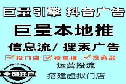 SEM外包公司助力企业广告投放的三大策略